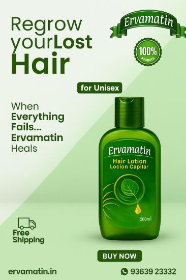 Picture of Ervamatin Hair Growth Lotion  200 ml